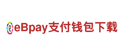 易倍体育app下载-专业观光旅游企业